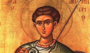 Sv.Dimitrija