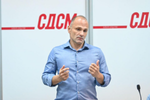 Venko Filipce