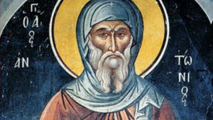 Sv.Antonij
