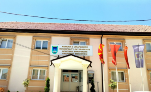 Opshtina Vrapchishte